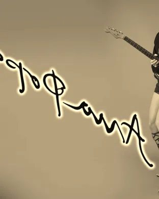 Ana Popovic Fall River