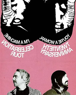 Death From Above 1979 Allston
