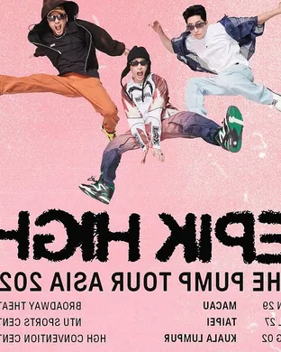 Epik High Boston