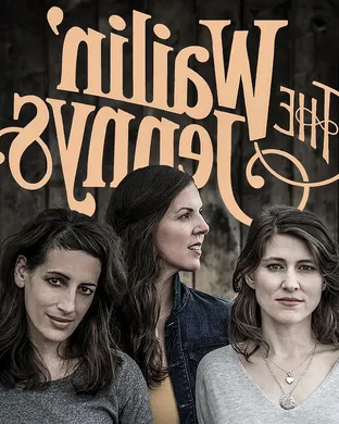 The Wailin' Jennys Providence
